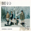 Hudobné CD: Tomorrow X Together: Chikai CD (Bertus). Bertus, 2024 Hudobné CD: Tomorrow X Together: Chikai CD (Bertus). Bertus, 2024