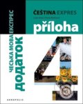 Kniha: Čeština expres 4 (A2/2) - ukrajinsky (Lída Holá). Akropolis, 2025 Kniha: Čeština expres 4 (A2/2) - ukrajinsky (Lída Holá). Akropolis, 2025