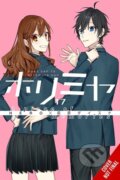 Kniha: Horimiya, Vol. 17 - Special Edition (Alexis Eckerman, Taylor Engel, HERO HERO a Daisuke Hagiwara). Yen Press, 2024 Kniha: Horimiya, Vol. 17 - Special Edition (Alexis Eckerman, Taylor Engel, HERO HERO a Daisuke Hagiwara). Yen Press, 2024