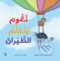 Kniha: Teaching Naom to fly (Katarina Macurova). Hamad Bin Khalifa University Press, 2022 Kniha: Teaching Naom to fly (Katarina Macurova). Hamad Bin Khalifa University Press, 2022