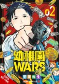 Kniha: Kindergarten Wars, Vol. 2 (Christine Dashiell, You Chiba a Phil Christie). Yen Press, 2025 Kniha: Kindergarten Wars, Vol. 2 (Christine Dashiell, You Chiba a Phil Christie). Yen Press, 2025