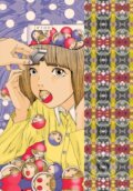 Kniha: Dementia 21 Box Set (Shintaro Kago). Fantagraphics, 2023 Kniha: Dementia 21 Box Set (Shintaro Kago). Fantagraphics, 2023