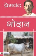 Kniha: Godan (Prem Chand). , 2021 Kniha: Godan (Prem Chand). , 2021