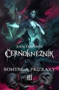 Kniha: Bohyně a přízraky (Juraj Červenák). Brokilon, 2025 Kniha: Bohyně a přízraky (Juraj Červenák). Brokilon, 2025
