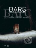 Kniha: BARS Amurský leopard (Jurij Šibnev a Peter Vršanský). AMBA, 2017 Kniha: BARS Amurský leopard (Jurij Šibnev a Peter Vršanský). AMBA, 2017