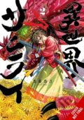 Kniha: Isekai Samurai, Vol. 2 (Keigo Saito). Yen Press, 2025 Kniha: Isekai Samurai, Vol. 2 (Keigo Saito). Yen Press, 2025