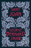 Kniha: Saint Joan (George Bernard Shaw). , 2022 Kniha: Saint Joan (George Bernard Shaw). , 2022