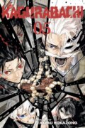 Kniha: Kagurabachi, Vol. 5 (Takeru Hokazono). Viz Media, 2025 Kniha: Kagurabachi, Vol. 5 (Takeru Hokazono). Viz Media, 2025