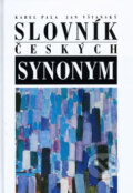 Kniha: Slovník českých synonym (Karel Pala a Jan Všianský). Nakladatelství Lidové noviny, 2007 Kniha: Slovník českých synonym (Karel Pala a Jan Všianský). Nakladatelství Lidové noviny, 2007