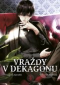 Kniha: Vraždy v Dekagonu 4 (Jukito Ajacudži). Crew, 2026 Kniha: Vraždy v Dekagonu 4 (Jukito Ajacudži). Crew, 2026