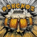 Hudební CD: Alkehol: Pripijim (LP) (Warner Music). Warner Music, 2026 Hudební CD: Alkehol: Pripijim (LP) (Warner Music). Warner Music, 2026