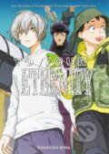 Kniha: To Your Eternity 15 (Yoshitoki Oima). Kodansha Comics, 2021 Kniha: To Your Eternity 15 (Yoshitoki Oima). Kodansha Comics, 2021