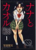 Kniha: Nana & Kaoru: Black Label, Volume 1 (Ryuta Amazume). , 2025 Kniha: Nana & Kaoru: Black Label, Volume 1 (Ryuta Amazume). , 2025
