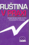 Audiokniha: Ruština v praxi - Audio MC (Leda). Leda, 2002 Audiokniha: Ruština v praxi - Audio MC (Leda). Leda, 2002