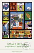 Kniha: Convenience Store Woman (Sayaka Murata). Granta Books, 2025 Kniha: Convenience Store Woman (Sayaka Murata). Granta Books, 2025
