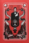 Kniha: The 007 Diaries (Sir Roger a KBE. Moore). The History Press, 2024 Kniha: The 007 Diaries (Sir Roger a KBE. Moore). The History Press, 2024