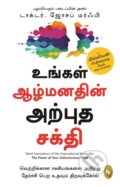 Kniha: The Power of Your Subconscious Mind, 2020 Kniha: The Power of Your Subconscious Mind, 2020