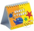 Kniha: Barvy & tvary (Olga Petrovskaja). INFOA, 2014 Kniha: Barvy & tvary (Olga Petrovskaja). INFOA, 2014