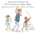 Kniha: We're Going on a Bear Hunt (Michael Rosen). , 2020 Kniha: We're Going on a Bear Hunt (Michael Rosen). , 2020
