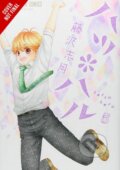 Kniha: Hatsu*Haru, Vol. 5 (Alethea Nibley, Shizuki Fujisawa, Lys Blakeslee a Athena Nibley). Yen Press, 2019 Kniha: Hatsu*Haru, Vol. 5 (Alethea Nibley, Shizuki Fujisawa, Lys Blakeslee a Athena Nibley). Yen Press, 2019