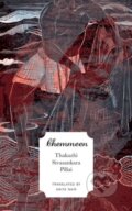 Kniha: Chemmeen (Thakazhi Sivasankara Pillai). Seagull Books London Ltd, 2017 Kniha: Chemmeen (Thakazhi Sivasankara Pillai). Seagull Books London Ltd, 2017