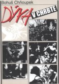 Kniha: Dýka v chrbte (Bohuš Chňoupek). Vydavateľstvo Spolku slovenských spisovateľov, 2001 Kniha: Dýka v chrbte (Bohuš Chňoupek). Vydavateľstvo Spolku slovenských spisovateľov, 2001