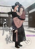 Kniha: Painter of the Night Vol. 3 (Byeonduck). Seven Seas, 2026 Kniha: Painter of the Night Vol. 3 (Byeonduck). Seven Seas, 2026