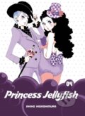 Kniha: Princess Jellyfish 4 (Akiko Higashimura). Kodansha Comics, 2017 Kniha: Princess Jellyfish 4 (Akiko Higashimura). Kodansha Comics, 2017