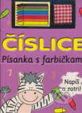 Číslice (Junior). Junior, 2007 Číslice (Junior). Junior, 2007