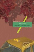 Kniha: Abandon (Sangeeta Bandyopadhyay). Tilted Axis Press, 2017 Kniha: Abandon (Sangeeta Bandyopadhyay). Tilted Axis Press, 2017