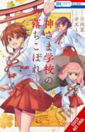Kniha: The Failure at God School, Vol. 3 (Madeleine Jose, Yumi Tanaka, SEIKAISHA, NATSU HYUUGA a MODOMU AKAGAWARA). Yen Press, 2026 Kniha: The Failure at God School, Vol. 3 (Madeleine Jose, Yumi Tanaka, SEIKAISHA, NATSU HYUUGA a MODOMU AKAGAWARA). Yen Press, 2026