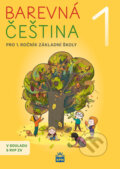 Kniha: Barevná čeština 1 (Šárka Filipová). SPN - pedagogické nakladatelství, 2026 Kniha: Barevná čeština 1 (Šárka Filipová). SPN - pedagogické nakladatelství, 2026