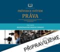 Kniha: Průvodce světem práva pro obor Bezpečnostně právní činnost (Jan Malast). Eduko, 2026 Kniha: Průvodce světem práva pro obor Bezpečnostně právní činnost (Jan Malast). Eduko, 2026