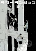 Kniha: Tower Dungeon 5 (Tsutomu Nihei). Vertical, 2026 Kniha: Tower Dungeon 5 (Tsutomu Nihei). Vertical, 2026