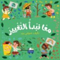 Kniha: Change Starts with Us (Sophie Beer). Hamad Bin Khalifa University Press, 2020 Kniha: Change Starts with Us (Sophie Beer). Hamad Bin Khalifa University Press, 2020