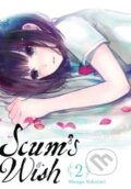 Kniha: Scum's Wish, Vol. 2 (Mengo Yokoyari). Yen Press, 2017 Kniha: Scum's Wish, Vol. 2 (Mengo Yokoyari). Yen Press, 2017