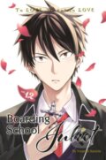 Kniha: Boarding School Juliet 12 (YOUSUKE KANEDA). Kodansha Comics, 2020 Kniha: Boarding School Juliet 12 (YOUSUKE KANEDA). Kodansha Comics, 2020
