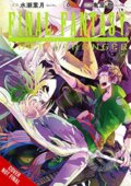 Kniha: Final Fantasy Lost Stranger, Vol. 6 (Hazuki Minase, Pistillo Melody, Phil Christie a Itsuki Kameya). Yen Press, 2021 Kniha: Final Fantasy Lost Stranger, Vol. 6 (Hazuki Minase, Pistillo Melody, Phil Christie a Itsuki Kameya). Yen Press, 2021