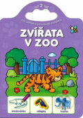 Kniha: Zvířata v ZOO (Aksjomat). Aksjomat, 2013 Kniha: Zvířata v ZOO (Aksjomat). Aksjomat, 2013