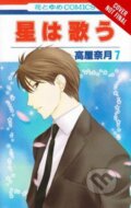 Kniha: Twinkle Stars, Vol. 4 (Katie Blakeslee, Sheldon Drzka, Natsuki Takaya a Lys Blakeslee). Yen Press, 2017 Kniha: Twinkle Stars, Vol. 4 (Katie Blakeslee, Sheldon Drzka, Natsuki Takaya a Lys Blakeslee). Yen Press, 2017
