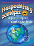 Kniha: Hospodářský zeměpis (Vladimír Baar). , 2003 Kniha: Hospodářský zeměpis (Vladimír Baar). , 2003