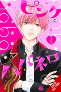 Kniha: Pink & Habanero, Vol. 3 (Alethea Nibley, Mika Satonaka, Dietrich Premier a Athena Nibley). Yen Press, 2025 Kniha: Pink & Habanero, Vol. 3 (Alethea Nibley, Mika Satonaka, Dietrich Premier a Athena Nibley). Yen Press, 2025