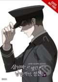 Kniha: Murderous Lewellyn’s Candlelit Dinner, Vol. 4 (0L, Sumnagi, MUK_BU, Micah Kim a Dietrich Premier). Ize Press, 2026 Kniha: Murderous Lewellyn’s Candlelit Dinner, Vol. 4 (0L, Sumnagi, MUK_BU, Micah Kim a Dietrich Premier). Ize Press, 2026