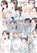 Kniha: To Your Eternity 23 (Yoshitoki Oima). Kodansha Comics, 2025 Kniha: To Your Eternity 23 (Yoshitoki Oima). Kodansha Comics, 2025