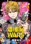 Kniha: Kindergarten Wars, Vol. 4 (Christine Dashiell, You Chiba a Phil Christie). Yen Press, 2026 Kniha: Kindergarten Wars, Vol. 4 (Christine Dashiell, You Chiba a Phil Christie). Yen Press, 2026