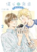 Kniha: Our Dining Table: Seconds, Please! Vol. 2 (Mita Ori). Seven Seas, 2026 Kniha: Our Dining Table: Seconds, Please! Vol. 2 (Mita Ori). Seven Seas, 2026
