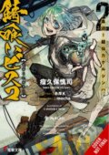 Kniha: Sabikui Bisco, Vol. 2 (light novel) (Jake Humphrey, Shinji Cobkubo, Mocha Mocha a K Akagishi). Yen Press, 2022 Kniha: Sabikui Bisco, Vol. 2 (light novel) (Jake Humphrey, Shinji Cobkubo, Mocha Mocha a K Akagishi). Yen Press, 2022