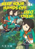 Kniha: Keep Your Hands Off Eizouken! Volume 4 (Kumar Sivasubramanian, Sumito Oowara a Sumito Oowar). , 2022 Kniha: Keep Your Hands Off Eizouken! Volume 4 (Kumar Sivasubramanian, Sumito Oowara a Sumito Oowar). , 2022