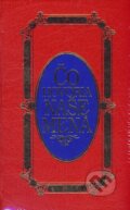 Kniha: Čo hovoria naše mená (Červená) (Ľubica Rozborilová). Nestor, 2008 Kniha: Čo hovoria naše mená (Červená) (Ľubica Rozborilová). Nestor, 2008