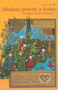 Hledání pravdy a krásy - Kolektiv autorů, DharmaGaia, 2005